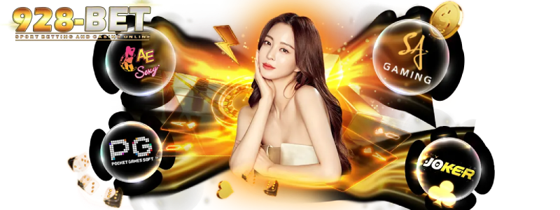 เว็บ 928bet